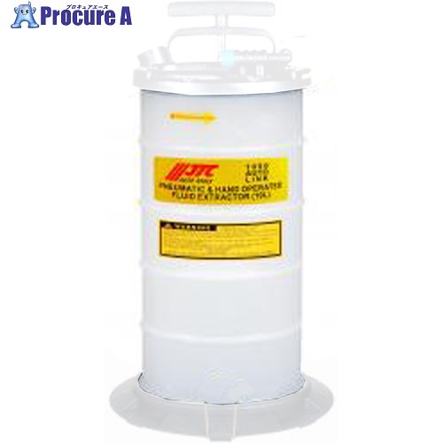 JTC タンクのみ JTC1050-8 1個 ■▼507-6661