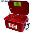 JTC 洗浄台13L(洗浄剤付き) JTC4001C 1個 ■▼508-1480