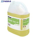 EBM スカウトフォース 4L 1659510 1個 ■▼508-9398 【送料都度見積】