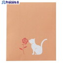 グリーンクロス 財布にincense ローズの香り 6300036009 1個 ■▼509-4662 ※個人宅様送り不可