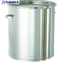 MONOVATE ステンレスタンク 大型レバーバンド式密閉タンク(フタ付) 150L CTL-565 1個 ◇▼509-6286 ※車上渡し