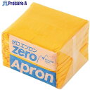 EBM ゼロエプロン イエロー ZAL-Y(35枚入) 1173370 1個 ■▼509-7473 【送料都度見積】