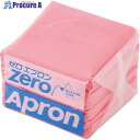 EBM ゼロエプロン ピンク ZAL-P(35枚入) 1173350 1個 ■▼509-7534 【送料都度見積】