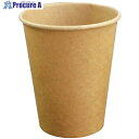 EBM 紙カップ 9oz 未晒無地(50個入り) 1555400 1個 ■▼511-0961 【送料都度見積】