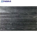 EBM プレースマット ウッドルック 450X300mm ブラック PM2033 2129120 1個 ■▼511-6108 【送料都度見積】