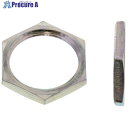 SUNCO 三価ホワイト 管用ナット P=0.75 M9X12X2 (120本入り) N0-00-0611-0090-1220-03-120P 1パック ■▼515-2423 【送料都度見積】