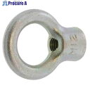 SUNCO SUS316L アイナット M8 (1本入り) N0-12-0600-0080-0000-00-1P 1パック ■▼515-8959 【送料都度見積...