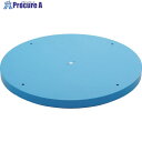 ISB IRT型ローラーターンテーブル IRT‐500 IRT-500 1個 ■▼515-9784