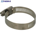 YAHATA ステンホースバンド 12.7mm 27-51 4944825555276 5個 ■▼521-4775 【送料都度見積】