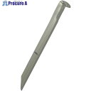 YAHATA 板ペグ 180mm 4944825554019 10個 ■▼521-6386 【送料都度見積】