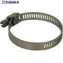 YAHATA ステンホースバンド 8mm 21-44 4944825555474 5個 ■▼521-7943 【送料都度見積】