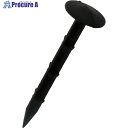 YAHATA プラスチックシート止めペグ 110mm 4944825553920 10個 ■▼522-1134 【送料都度見積】