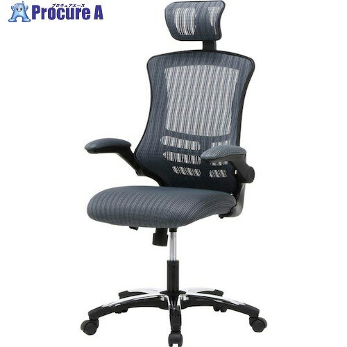 不二貿易 アームアップチェアー マスター3 GY 85180 1脚 ■▼522-6318 【送料都度見積】