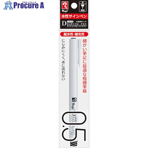 ޥå å ɥ󥰥ڥ 0.5 ѥå MRDP-05-T1 1 522-6648 ٸѡ