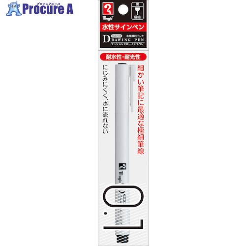 ޥå å ɥ󥰥ڥ 0.1 ѥå MRDP-01-T1 1 522-6653 ٸѡ