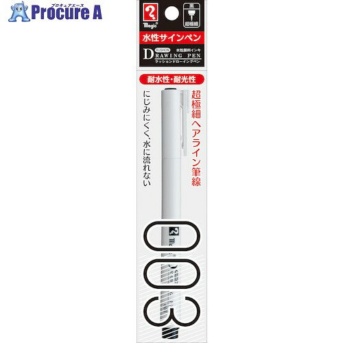 ޥå å ɥ󥰥ڥ 003 ѥå MRDP-003-T1 1 522-6665 ٸѡ