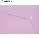 ライオン PPカラーホルダー ラベンダー CFー62P LA 13547 CF-62P LA(13547) 1冊 ■▼522-7423 【送料都度見積】