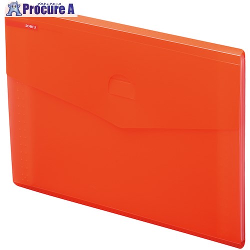 LIHIT スリムドキュメントファイル(ヨコ型) A8700-3 1冊 ■▼524-9339 【送料都度見積】