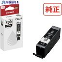 キヤノン インクタンク BCI-300PGBK BCI-300PGBK 5126C001 1個 ▼525-6030