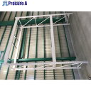 双福鋼器 パレットラック 1000kg 3500×2300×1000 ビーム2段 単体 ホワイトグレー GP-13523D102TW 1台 ■▼526-0414...