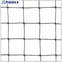 グリーンクロス 鳥害防止ネットハイレンジャーK 目合15mm 6m×50m 6300032009 1巻 ■▼526-9381 ※個人宅様送り不可