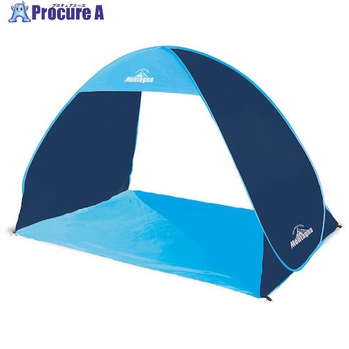 グリーンクロス ワンタッチメッシュサンシェードテント ブルー 6300040289 1台 ■▼529-2175 ※個人宅様送..