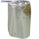 サンユー印刷 超遮断熱 ドラム缶用カバー シャインフォーム仕様 10枚 CM-VWP2-DRUM-10 1組 ■▼530-0047 【送料都度見積】