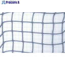 グリーンクロス 害獣防鳥ネット 25mm目 2x5 シルバー 6300040354 1枚 ■▼530-3229 ※個人宅様送り不可