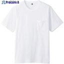 桑和 6645-53 半袖Tシャツ(ポケット付) ホワイト 4L 6645-53-0-4L 1着 ■▼530-7574 【送料都度見積】