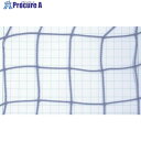 グリーンクロス 難燃 害獣防鳥ネット 40mm目 3x3 グレー 6300040480 1枚 ■▼530-8021 ※個人宅様送り不可