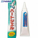 グリーンクロス ハートジェルミニ チューブタイプ150g 570-1973 6300037926 1個 ■▼532-7939 ※個人宅様送り不可