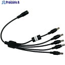 MT 電源分配コード MT-5PW 1本 ■▼535-1615 【送料都度見積】