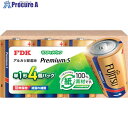 FDK アルカリ乾電池 単1形 プレミアムS サスティナパック LR20PS4SP 30パック ■▼537-0989 【送料都度見積】