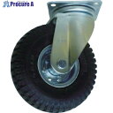 ヨドノ ノーパンクタイヤ自在車付 ALJ3.50-5 1個 ▼537-6626