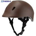 グリーンクロス 自転車用ヘルメット ドルフィン S/M ブラウン 6300039004 1個 ■▼538-7519 ※個人宅様送り不可