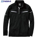 VILEA ミニ衿長袖ポロシャツ 6L ブラック 601-6L-20 3着 ■▼539-2628 【送料都度見積】
