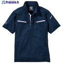 VILEA ミニ衿半袖ポロシャツ L ネイビー 605-L-1 3着 ■▼539-2639 【送料都度見積】