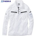 VILEA ミニ衿長袖ポロシャツ 6L ホワイト 601-6L-17 3着 ■▼539-4204 【送料都度見積】