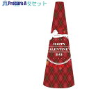 グリーンクロス POPコーン大 POPM-25バレンタインB 6300039160 1S ■▼539-5401 ※個人宅様送り不可