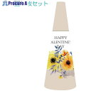 グリーンクロス POPコーン大 POPM-24バレンタインA 6300039159 1S ■▼539-6914 ※個人宅様送り不可