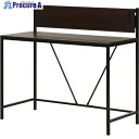 不二貿易 【在庫一掃セール】フレックス デスク 70396 1個 ■▼541-0085