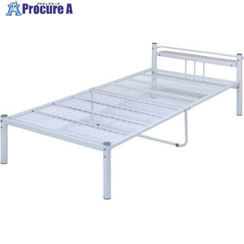 不二貿易 宮付 シングルベッド タンテ アイボリー 14747 1個 ■▼541-0098