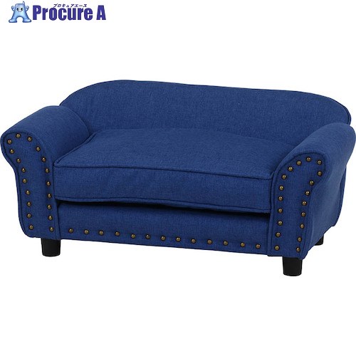 不二貿易 ペットソファ(チェスターフィールド風) BL 45232 1個 ■▼541-1668