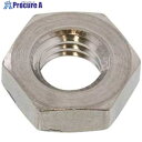 SUNCO SUS316 六角ナット 3種 M6 (2000本入) M0-11-0200-0060-0000-00 1箱 ■▼541-9439 【送料都度見積】