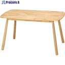 不二貿易 Natural Signature ダイニングテーブル ティムバ 37011 1個 ■▼542-5696 【送料都度見積】※車上渡し