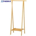 不二貿易 【在庫一掃セール】木製ハンガー ジョイント 75 NA 14104 1個 ■▼542-8934