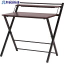 不二貿易 フォールディングワークデスク DBR/BK 70389 1個 ■▼542-8949 【送料都度見積】