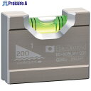 エビスダイヤモンド 磁石付ソリッドスロープレベル 1/200 ED-SOSLM1200 1本 ■▼543-2925 【送料都度見積】