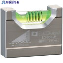 エビスダイヤモンド ソリッドスロープレベル プラス ED-SOSLP 1本 ■▼543-3042 【送料都度見積】