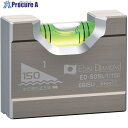 エビスダイヤモンド ソリッドスロープレベル 1/150 ED-SOSL1150 1本 ■▼543-3047 【送料都度見積】
